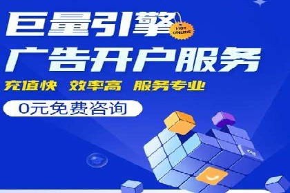 抖音信息流广告案例：品牌推广的实战经验
